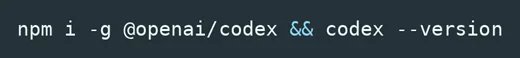 Установка CLI-интерфейса Codex через пакетный менеджер npm