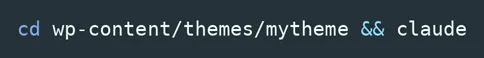 Запуск агента Claude Code непосредственно в директории темы WordPress