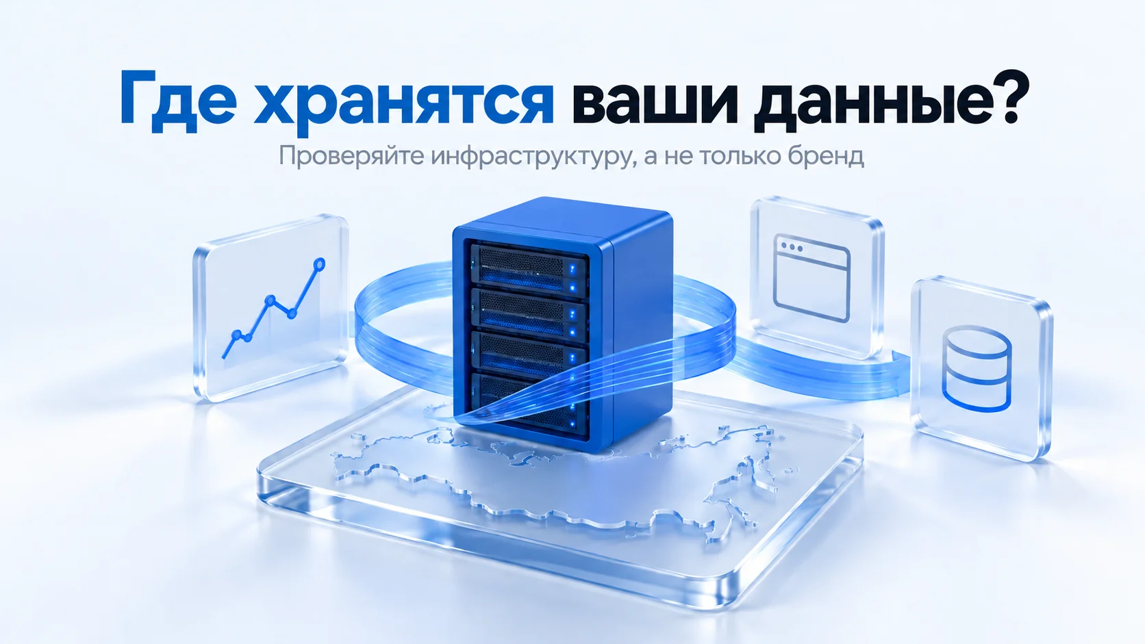 Очищенная техническая схема без логотипа Очищенная техническая схема без логотипа
