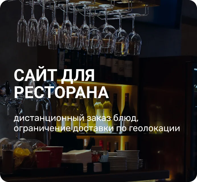 Домашнее кафе & гриль